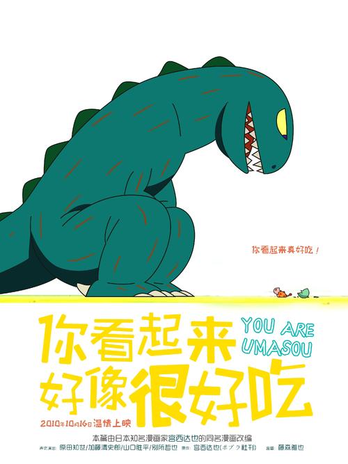 毕业生就业登记证去哪里补办